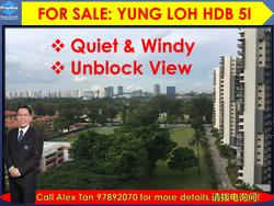 Blk 158 Yung Loh Road (Jurong West), HDB 5 Rooms #147174452